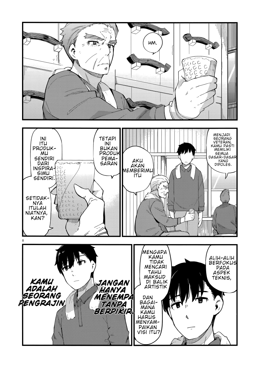 Cuprum’s Bride Chapter 2 halaman 9