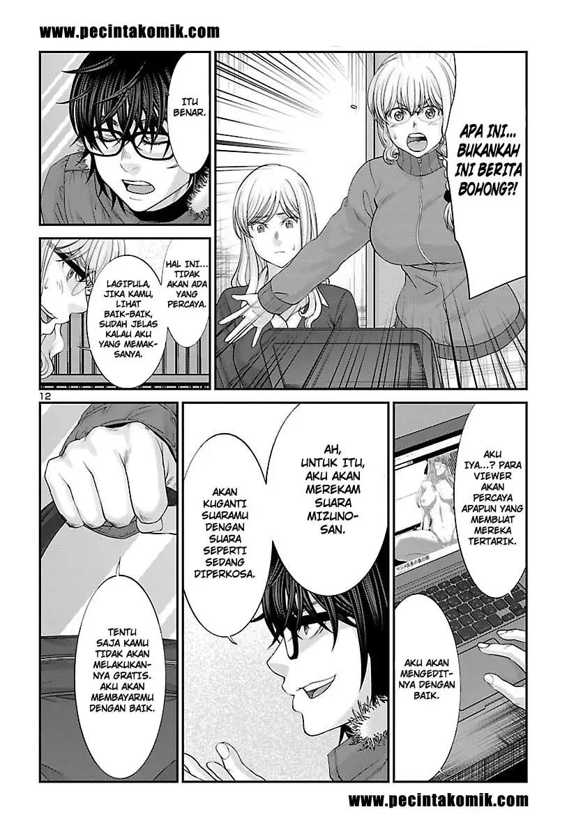 Halaman 13