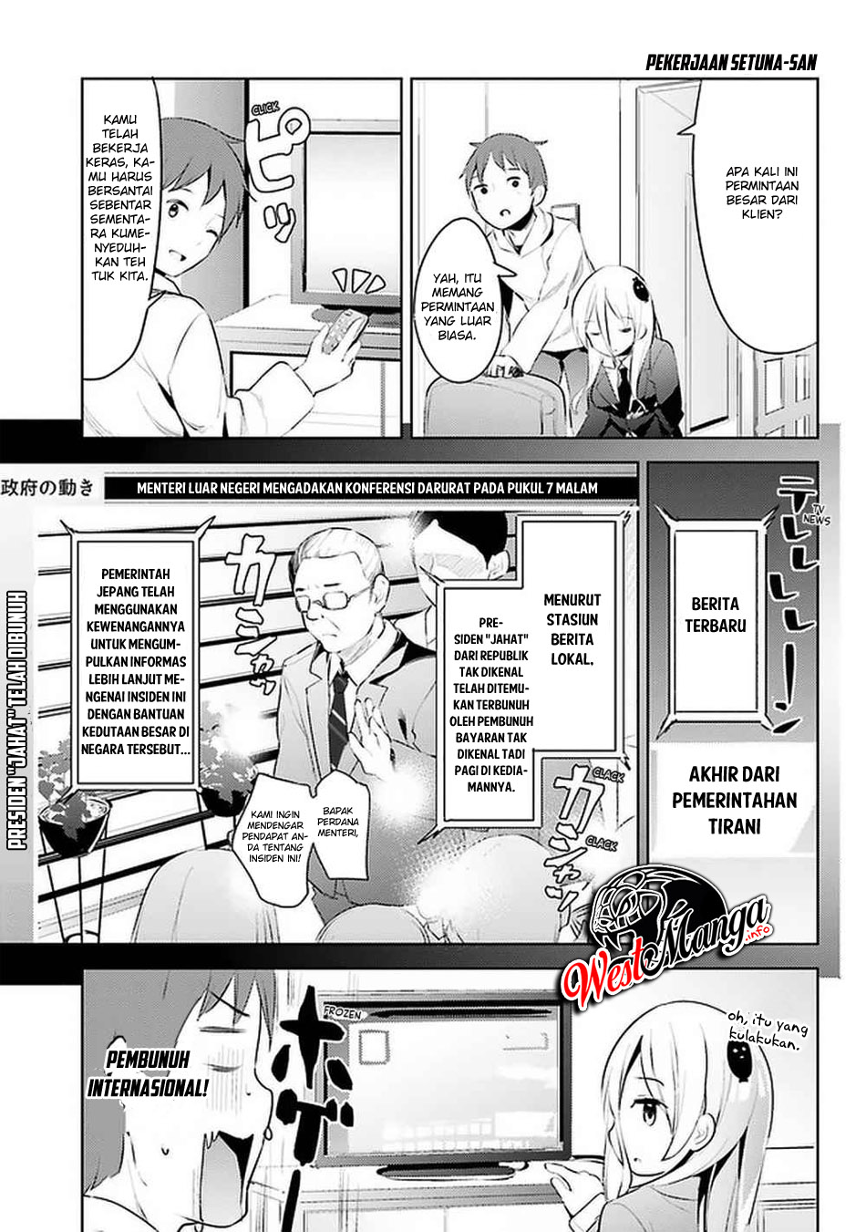Dear Sir… Married to a Killer Chapter 9 - Halaman 6