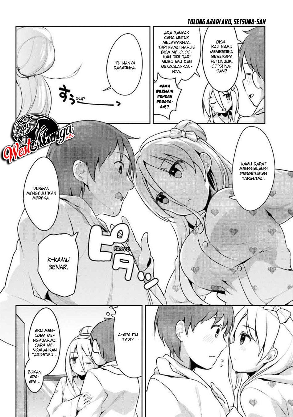 Dear Sir… Married to a Killer Chapter 7 - Halaman 6