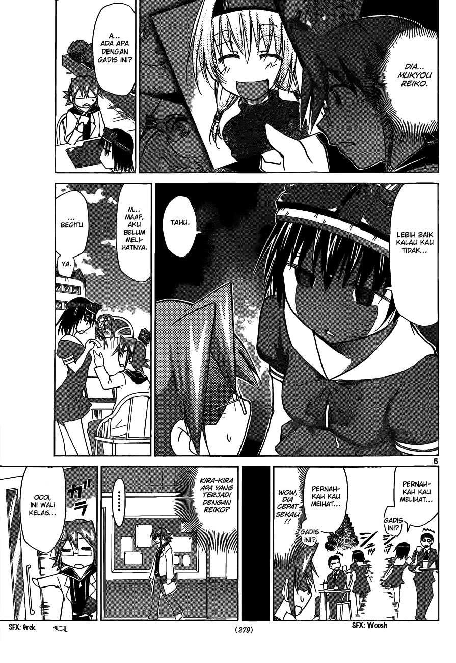 Denpa Kyoushi Chapter 73 Gambar 6
