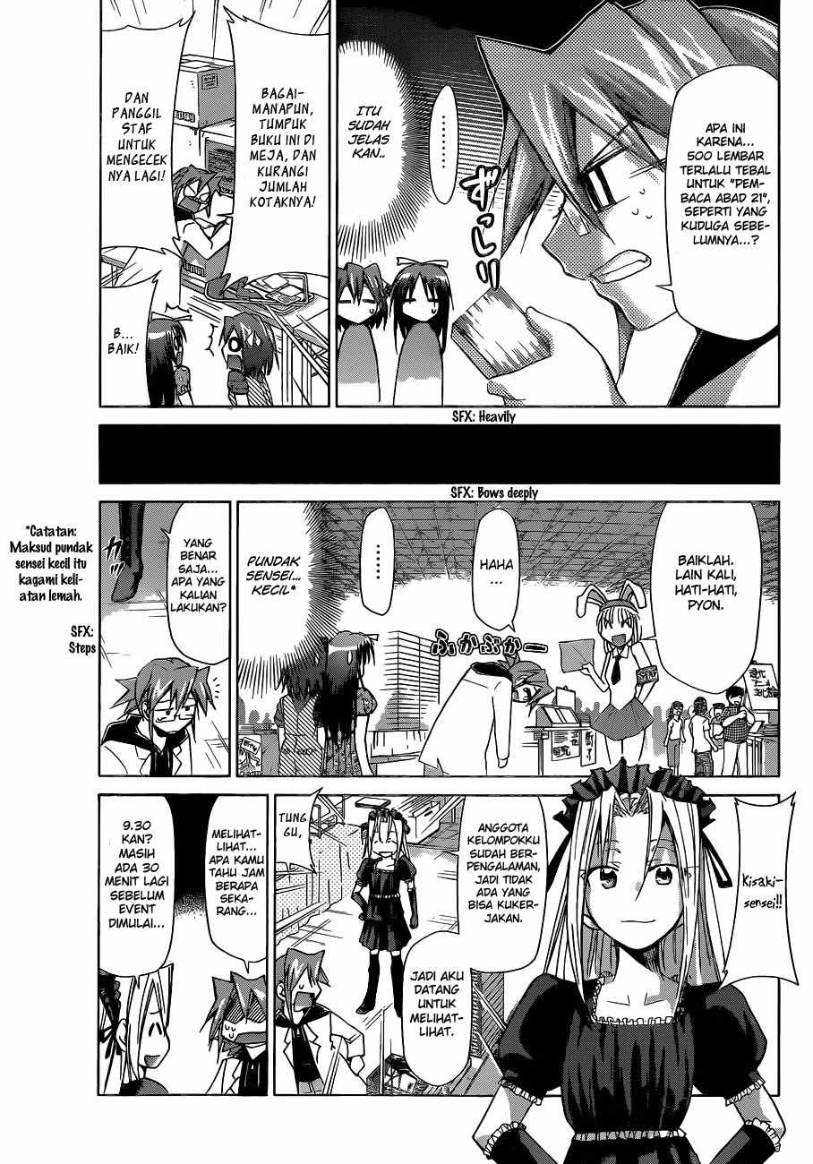 Denpa Kyoushi Chapter 71 Gambar 6