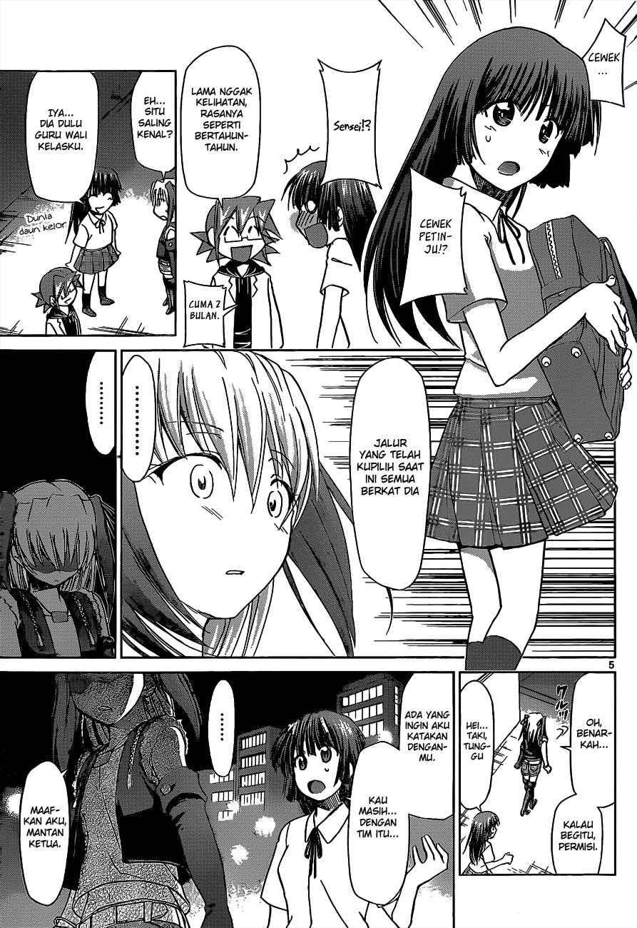 Denpa Kyoushi Chapter 55 Gambar 6
