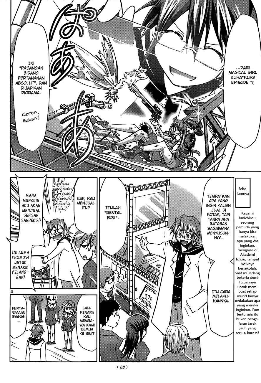 Denpa Kyoushi Chapter 51 Gambar 6
