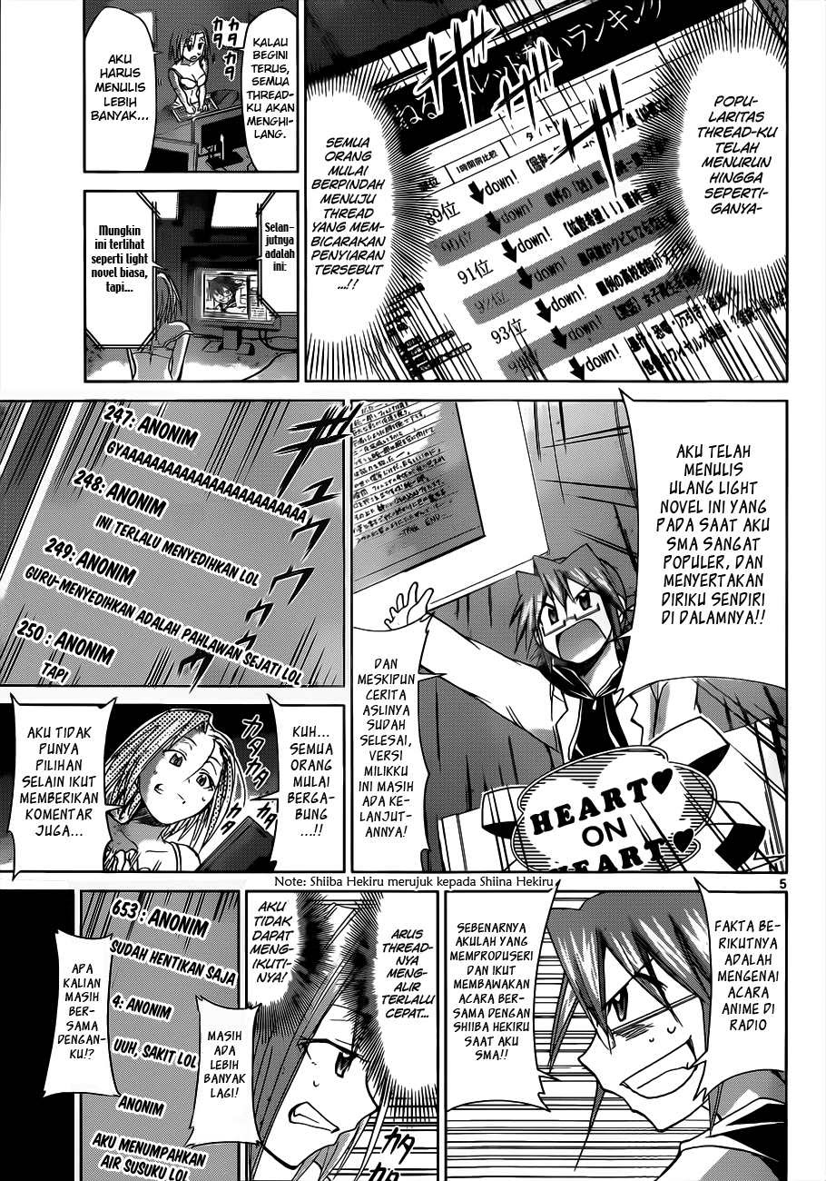 Denpa Kyoushi Chapter 48 Gambar 6