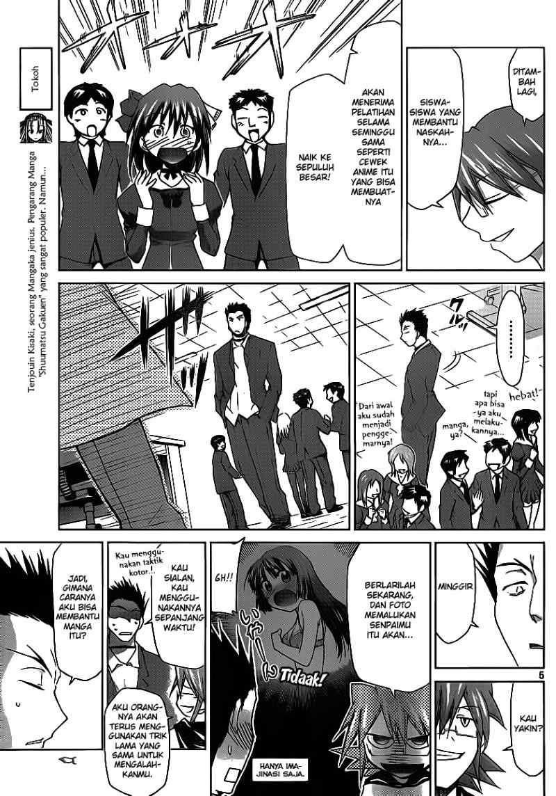 Denpa Kyoushi Chapter 20 Gambar 6