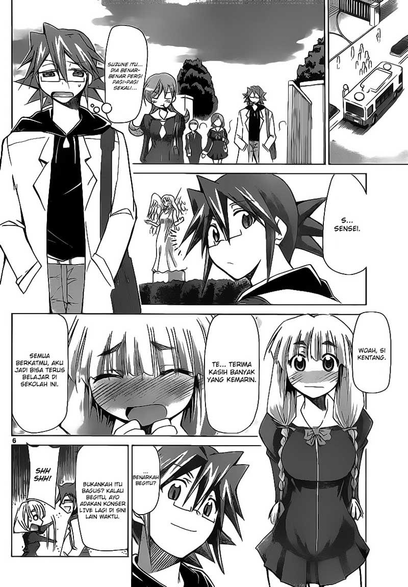 Denpa Kyoushi Chapter 7 Gambar 6