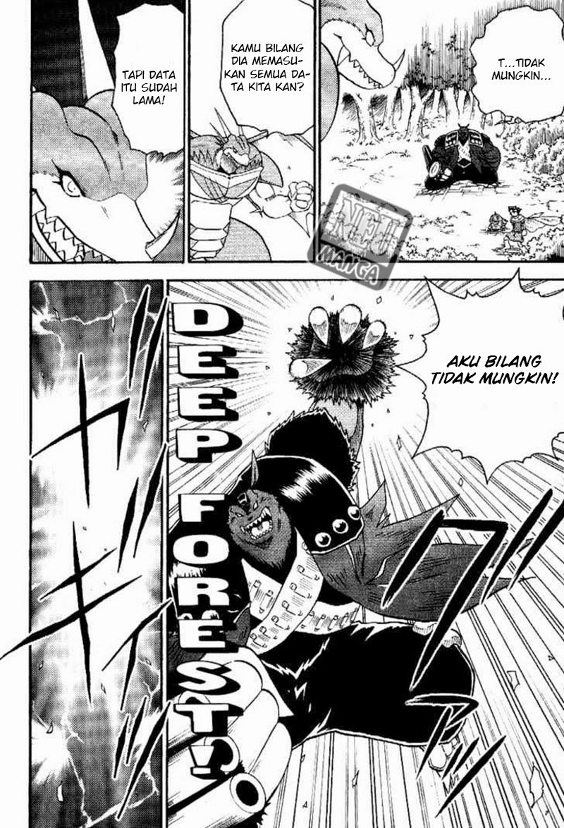 Digimon V-tamer Chapter 45 halaman 7