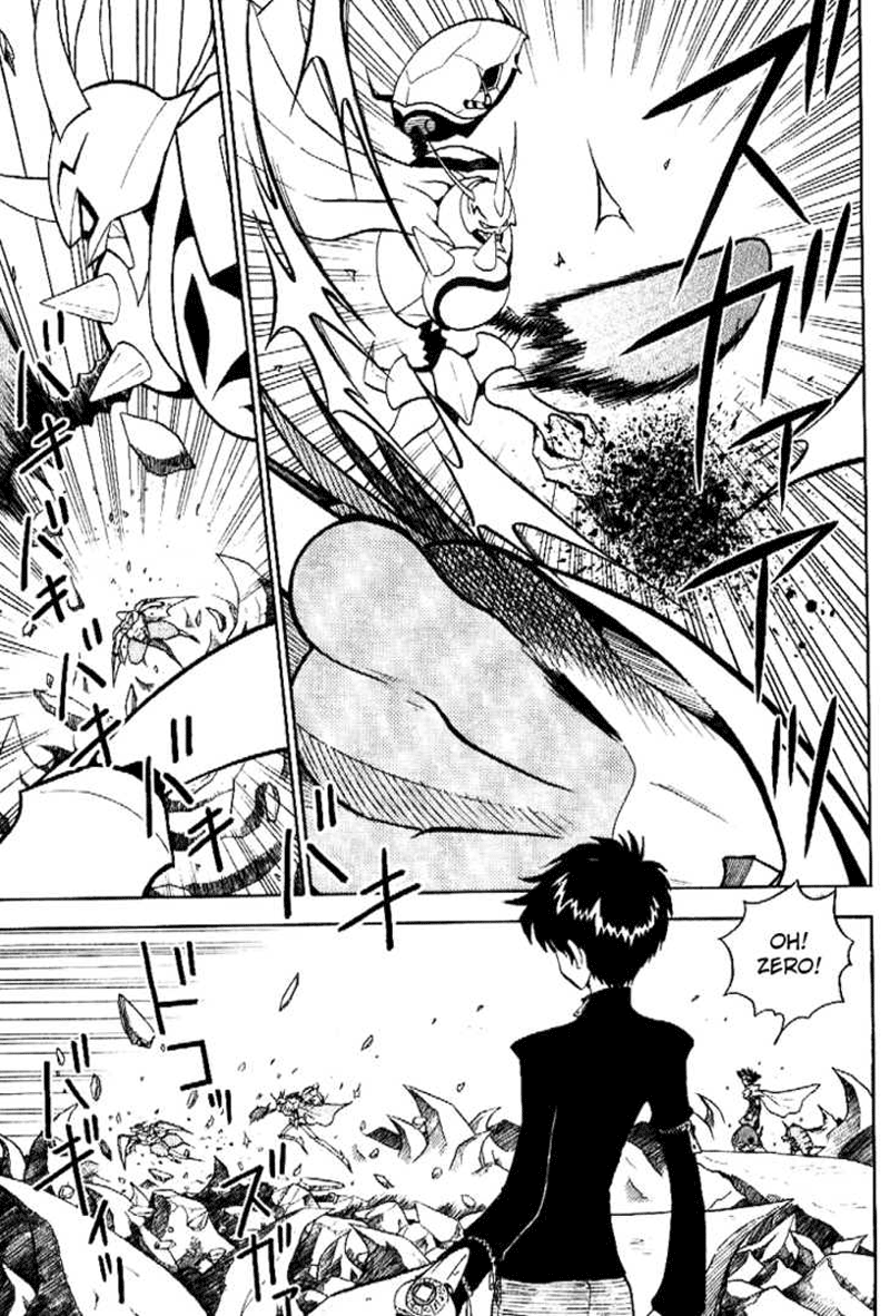 Digimon V-tamer Chapter 34 halaman 7