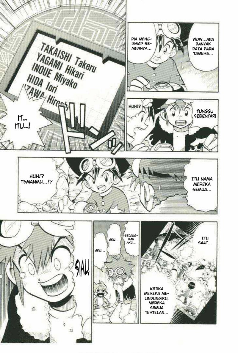 Digimon V-tamer Chapter 28 halaman 17