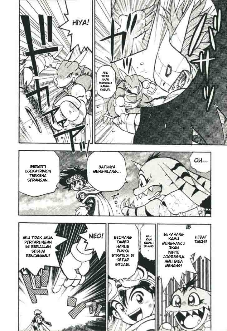 Digimon V-tamer Chapter 21 halaman 6