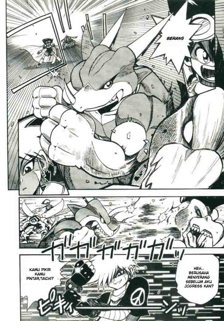 Digimon V-tamer Chapter 20 halaman 6