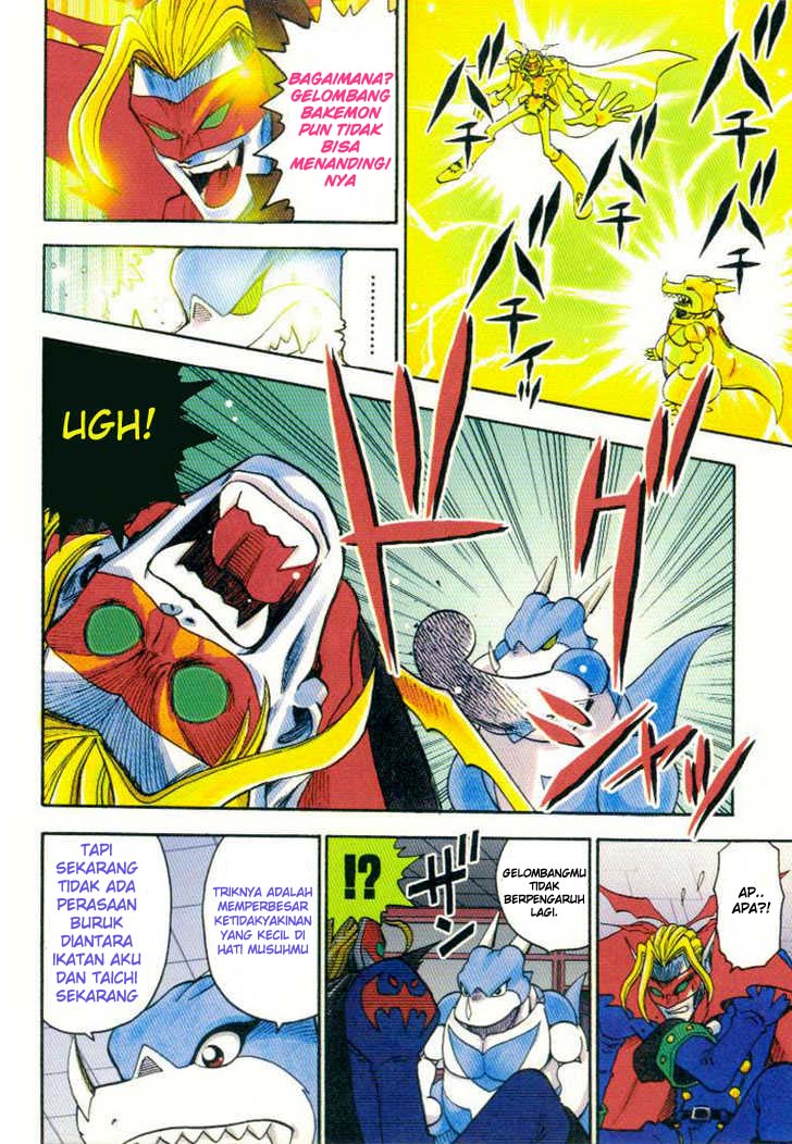 Digimon V-tamer Chapter 13 halaman 6
