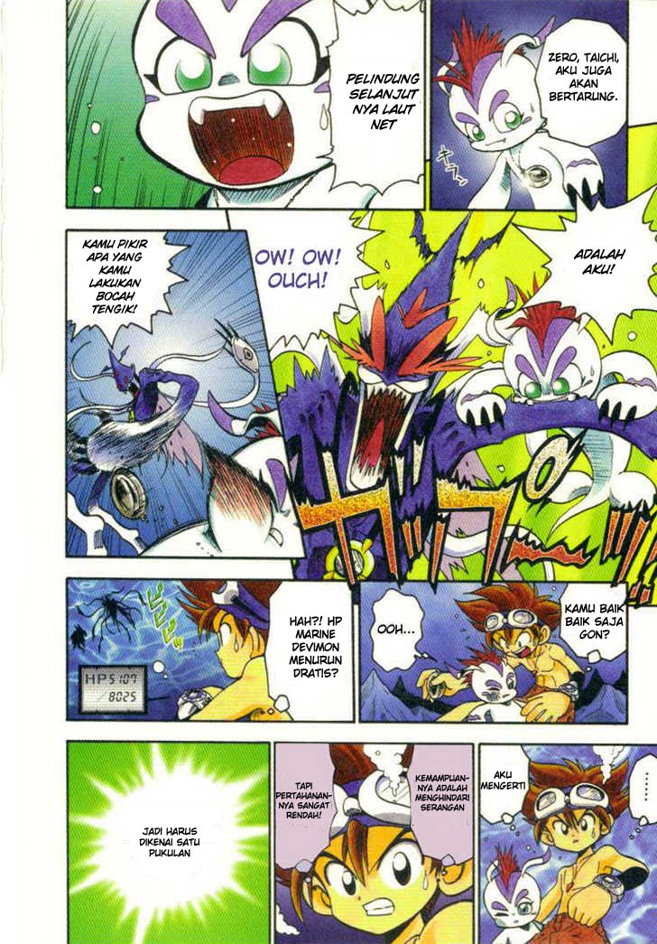 Digimon V-tamer Chapter 10 halaman 6