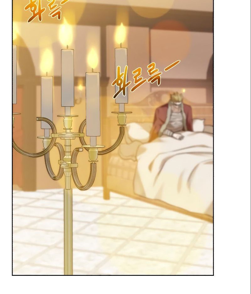 Dungeon and Artifact Chapter 89 halaman 14