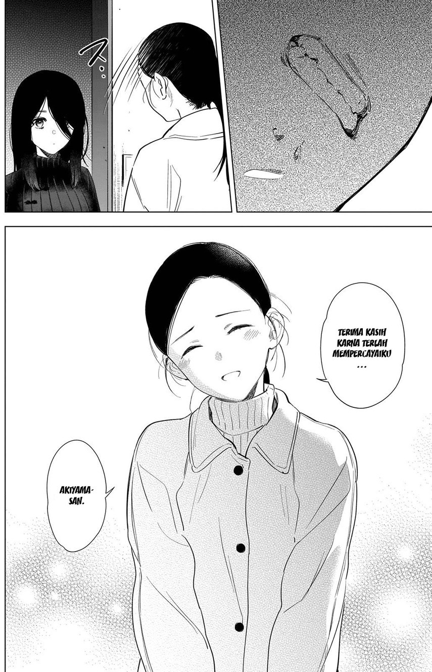 Shounen no Abyss Chapter 81 - Halaman 6
