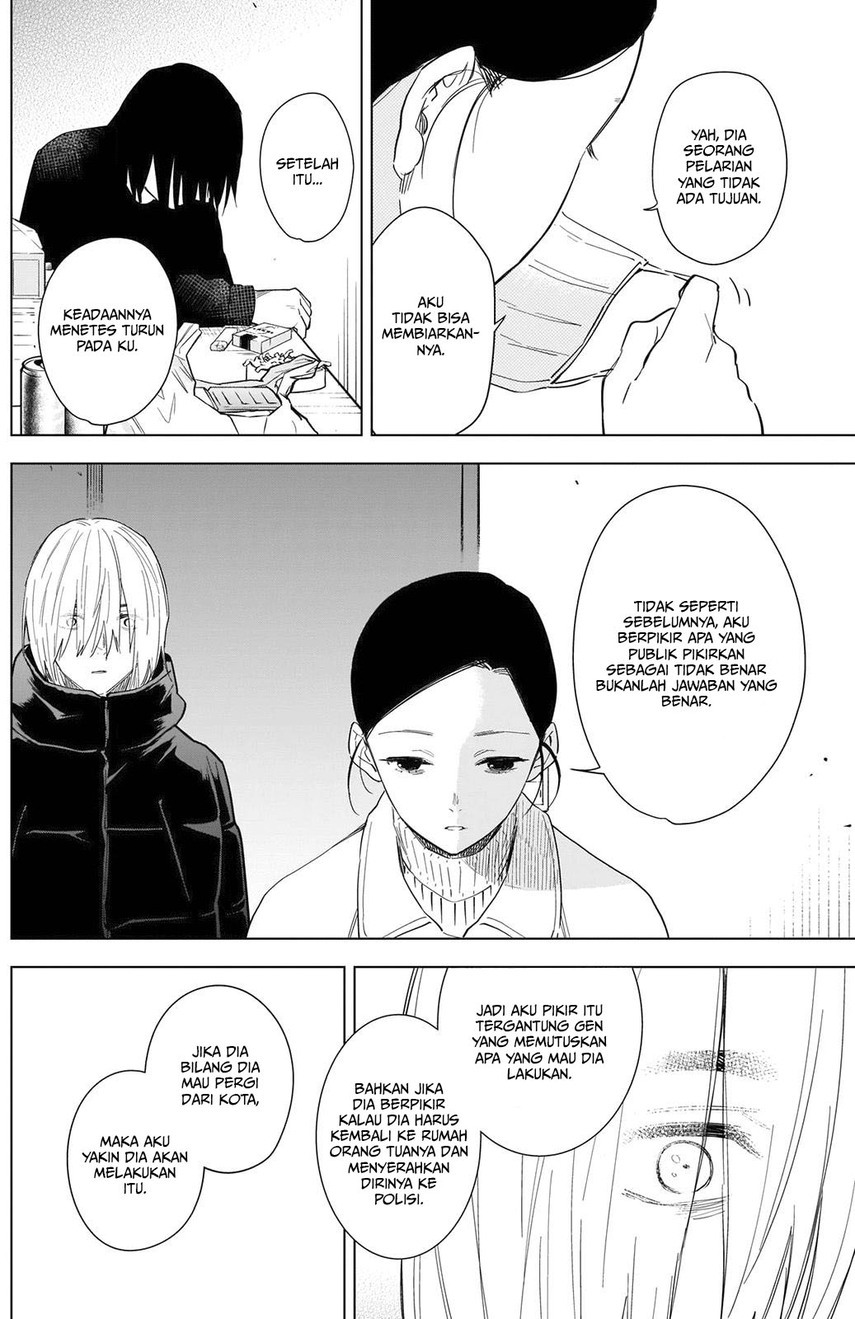 Shounen no Abyss Chapter 80 - Halaman 6