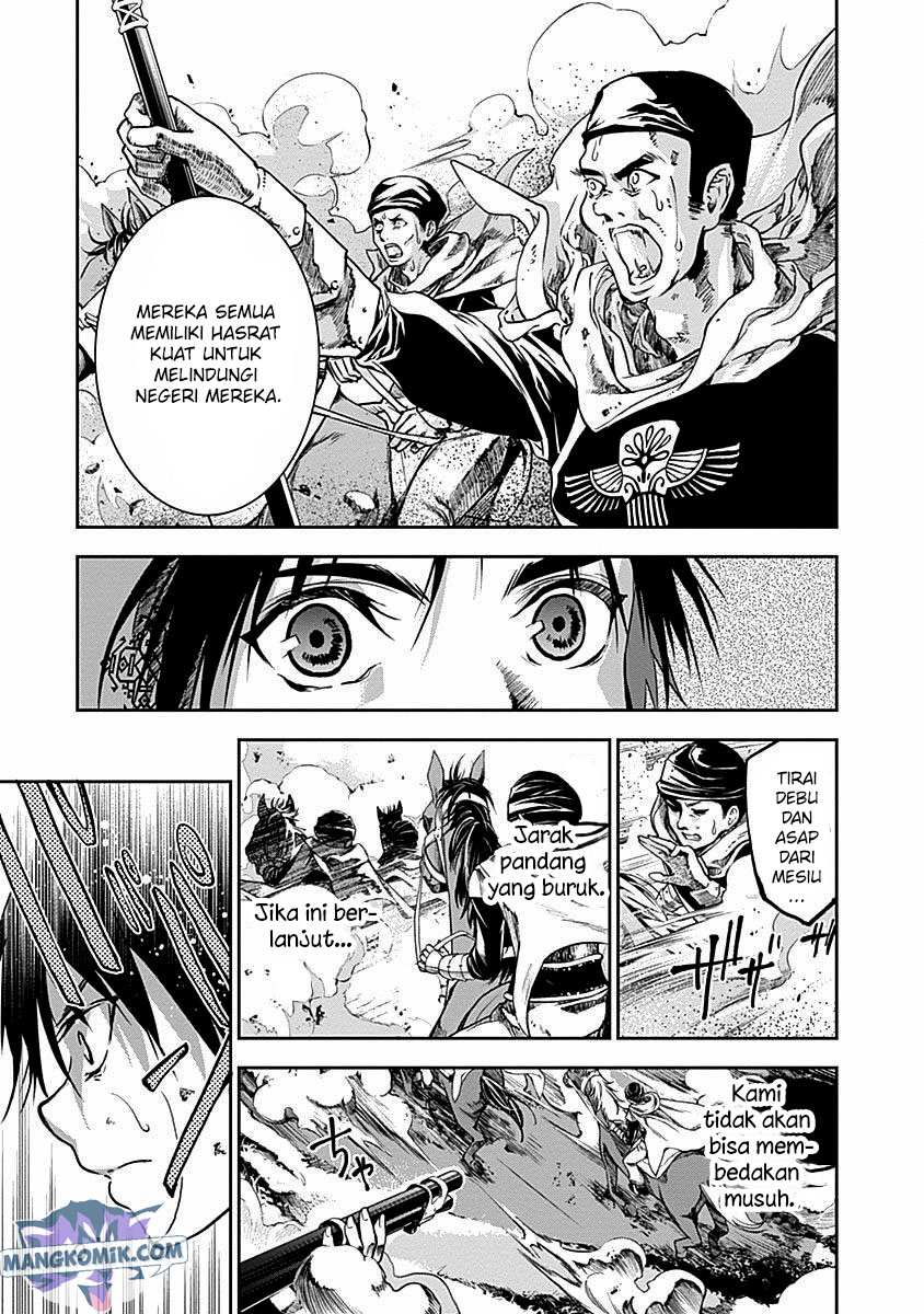 Halaman 6