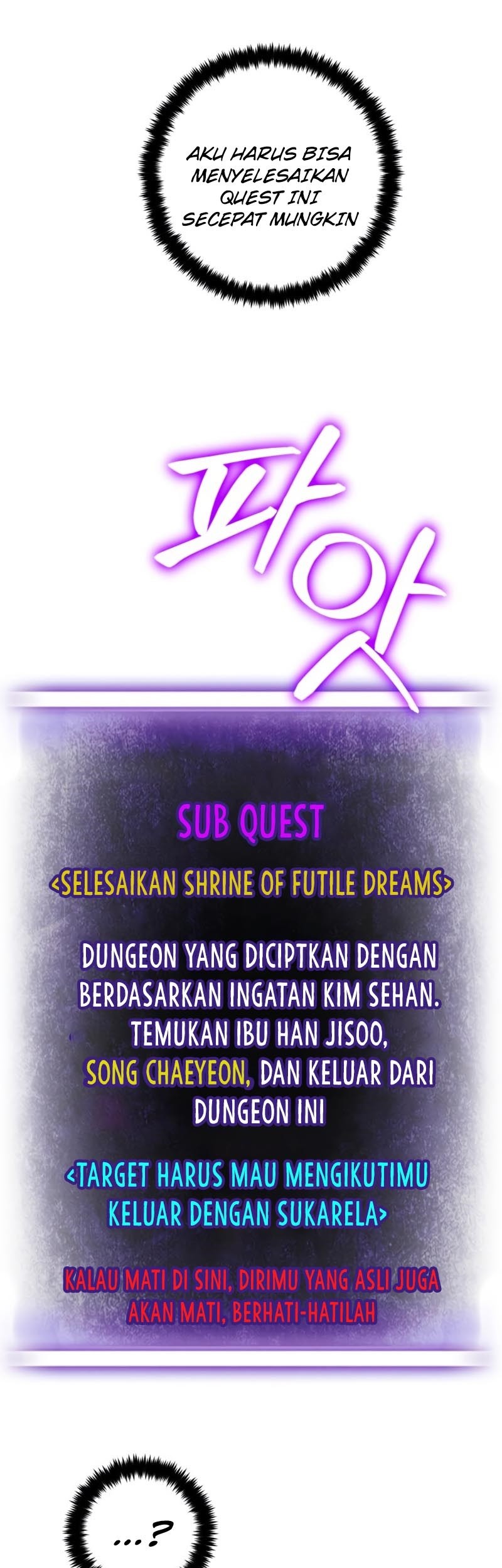 Return to Player Chapter 94 halaman 16