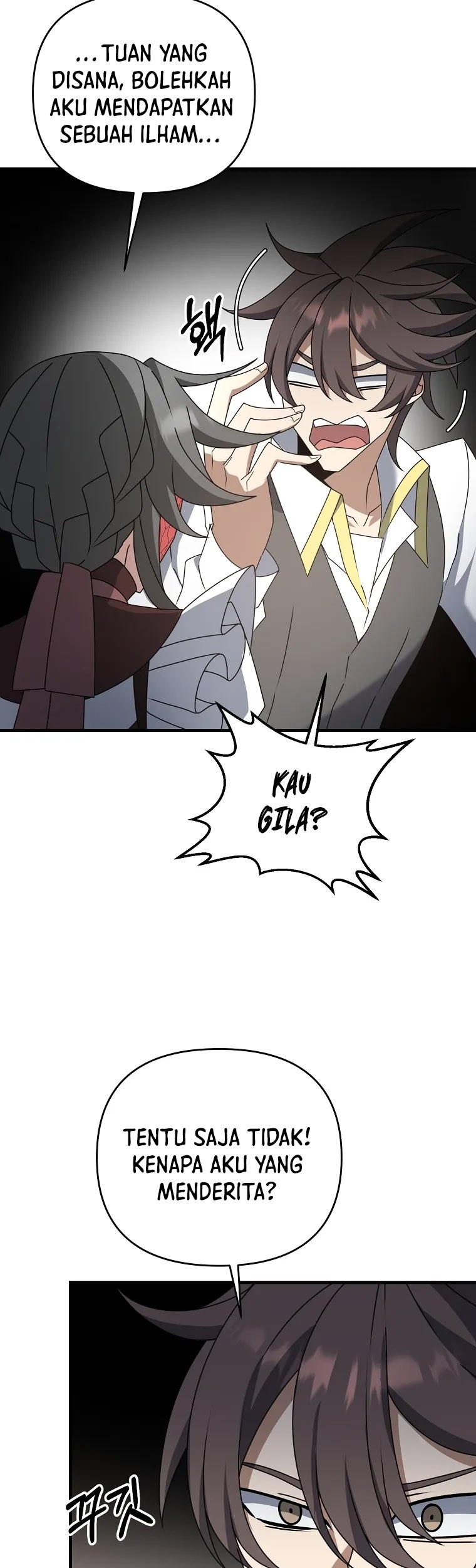 The Lazy Swordmaster Chapter 44 halaman 17