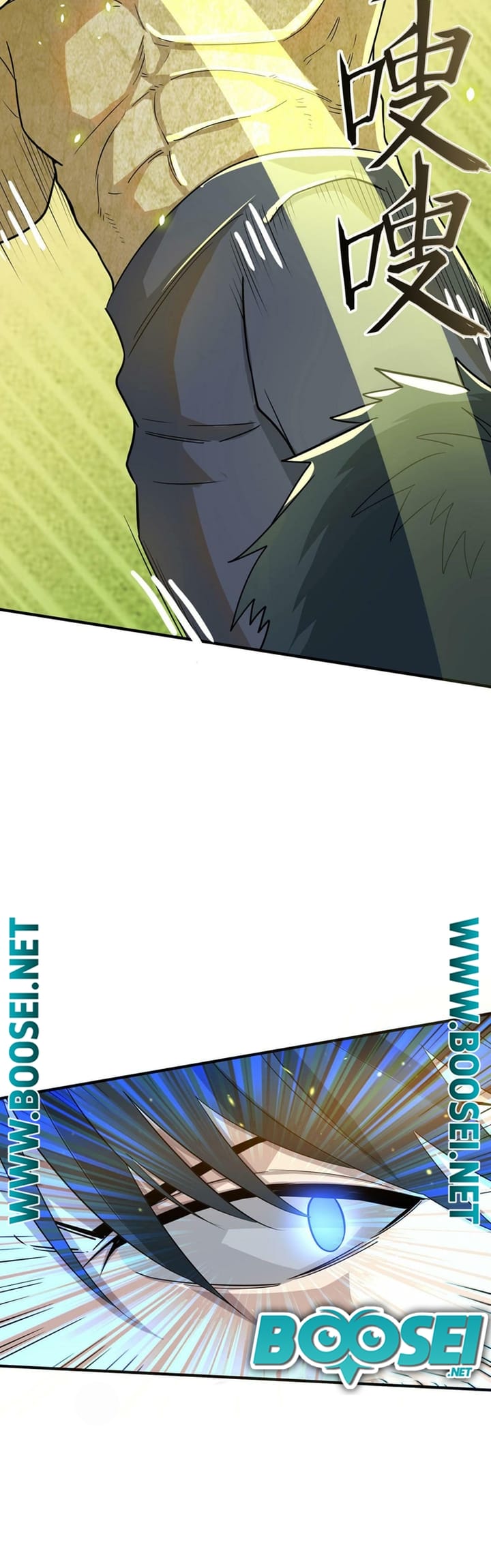 Global Mayhem: Awakening SSS-Class Talent at the Start! Chapter 18 halaman 16
