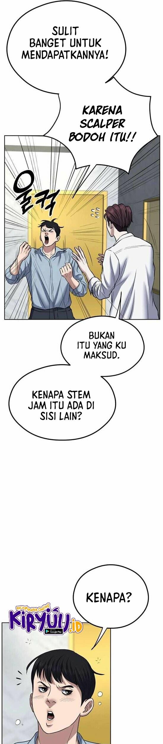 Bad Prosecutor – Sword Showdown Chapter 4 halaman 20