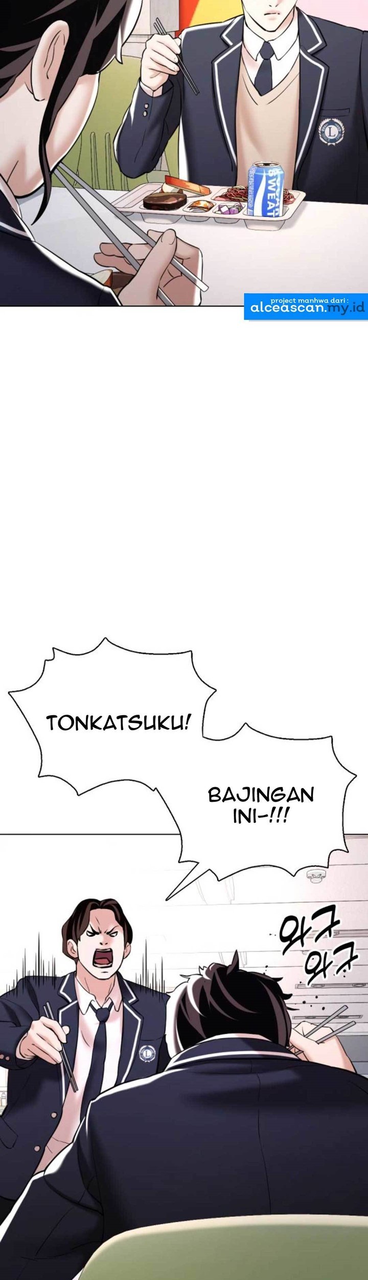 Halaman 24