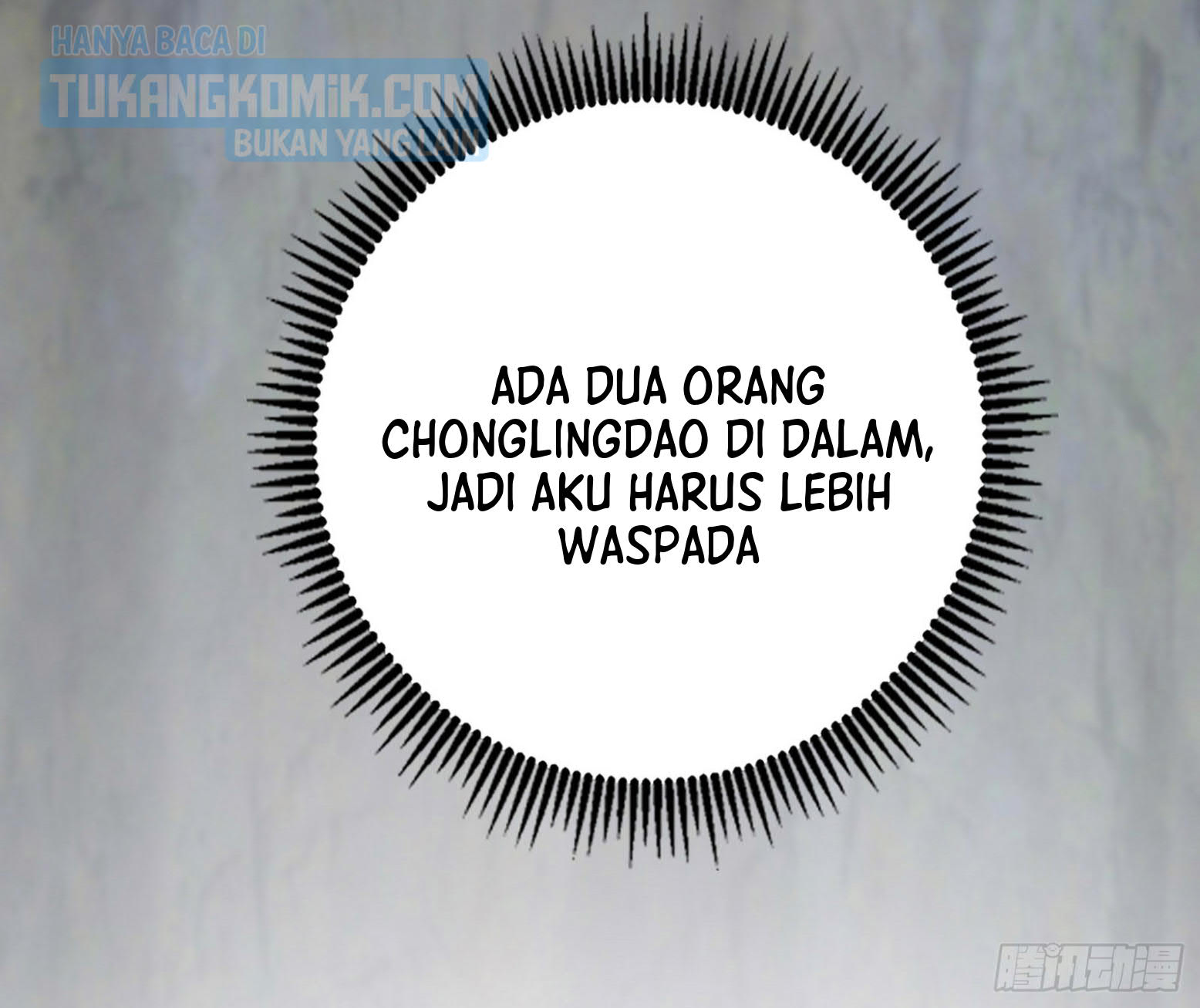 I’m An Evil God Chapter 303 halaman 39