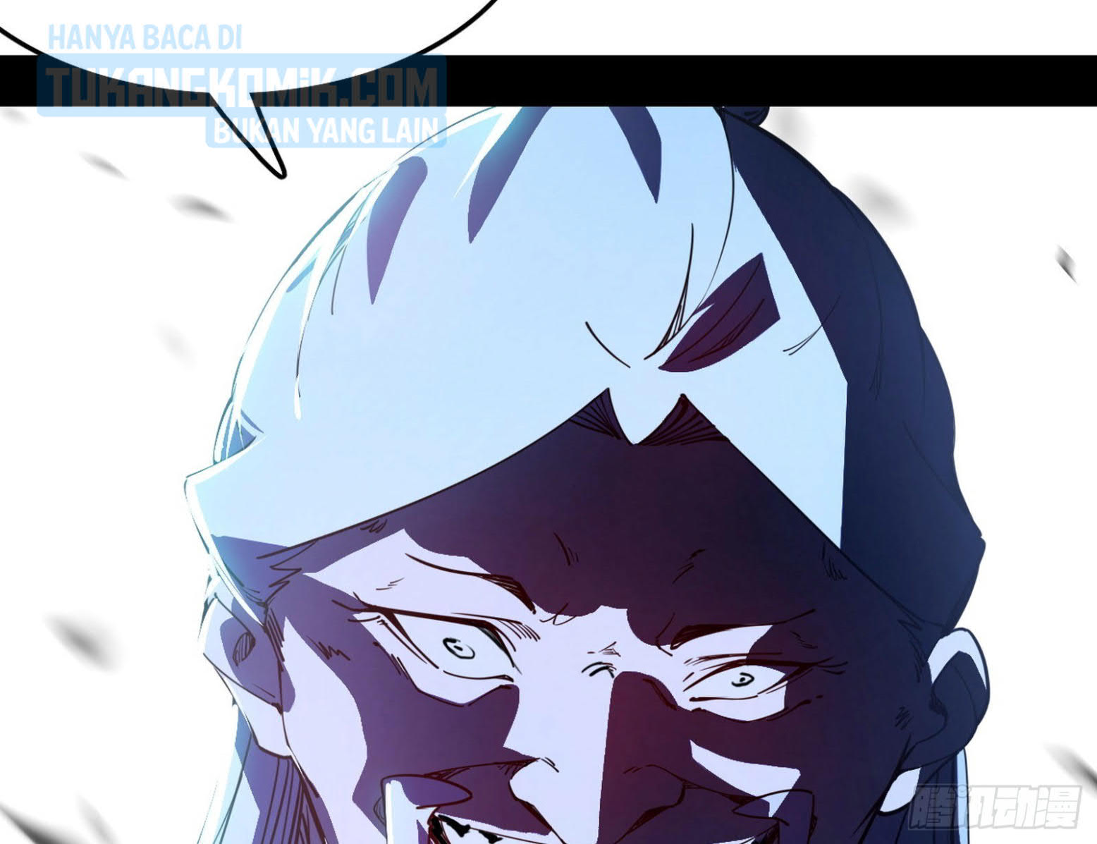 I’m An Evil God Chapter 303 halaman 42
