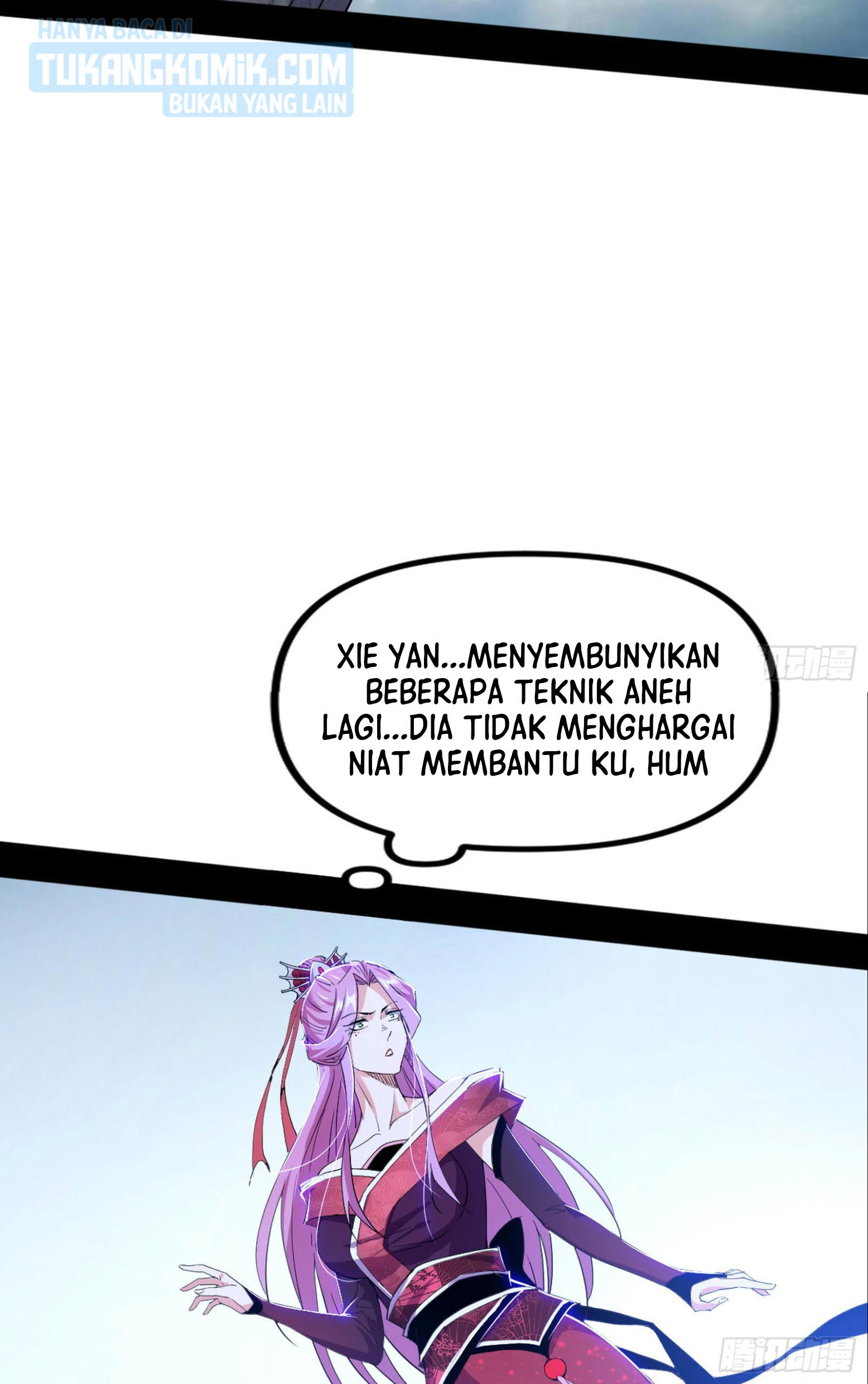 I’m An Evil God Chapter 301 halaman 41