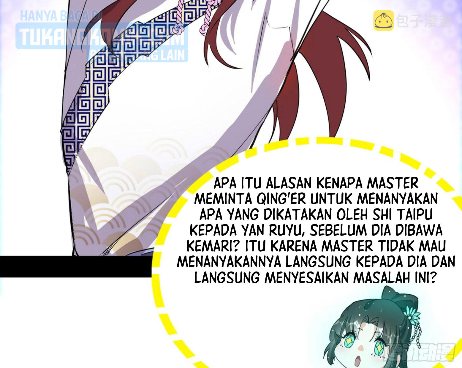 I’m An Evil God Chapter 300 halaman 33