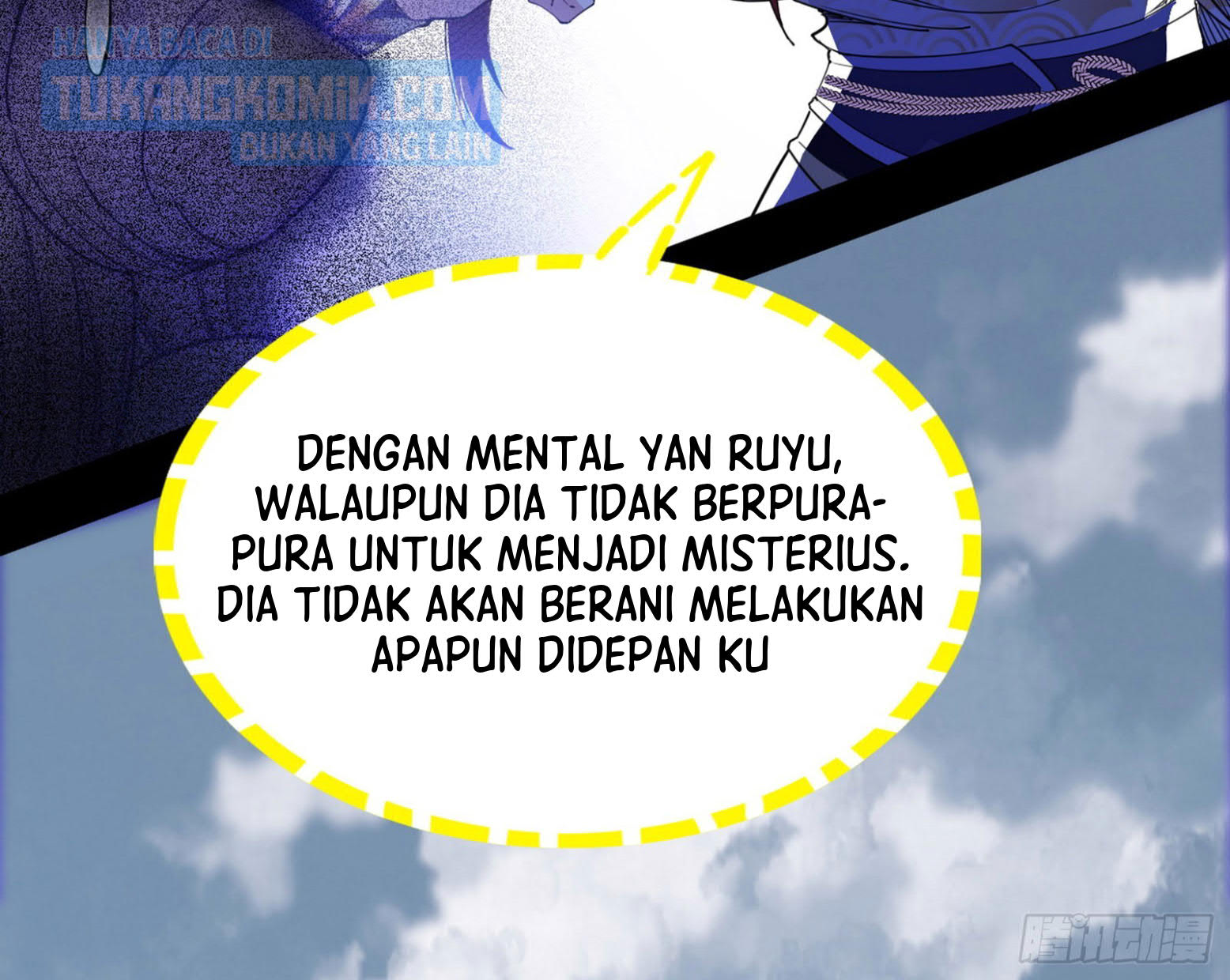 I’m An Evil God Chapter 300 halaman 36