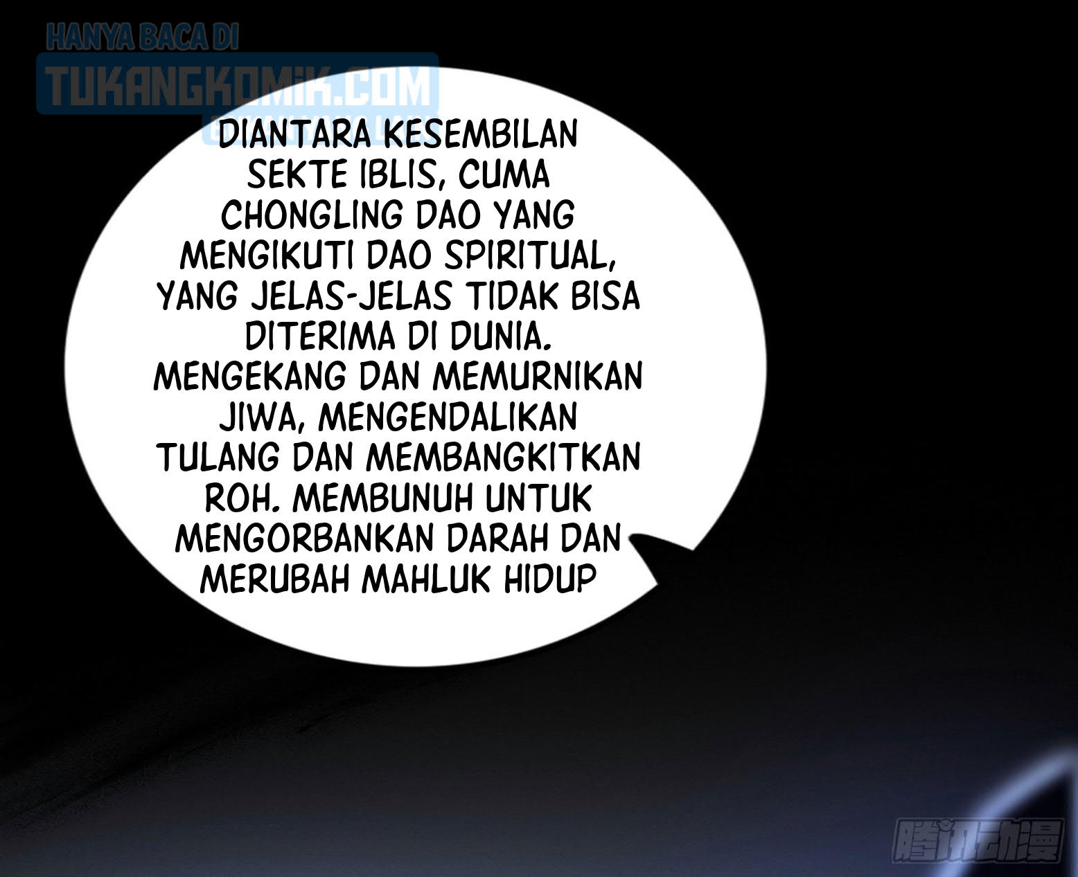 I’m An Evil God Chapter 299 halaman 36