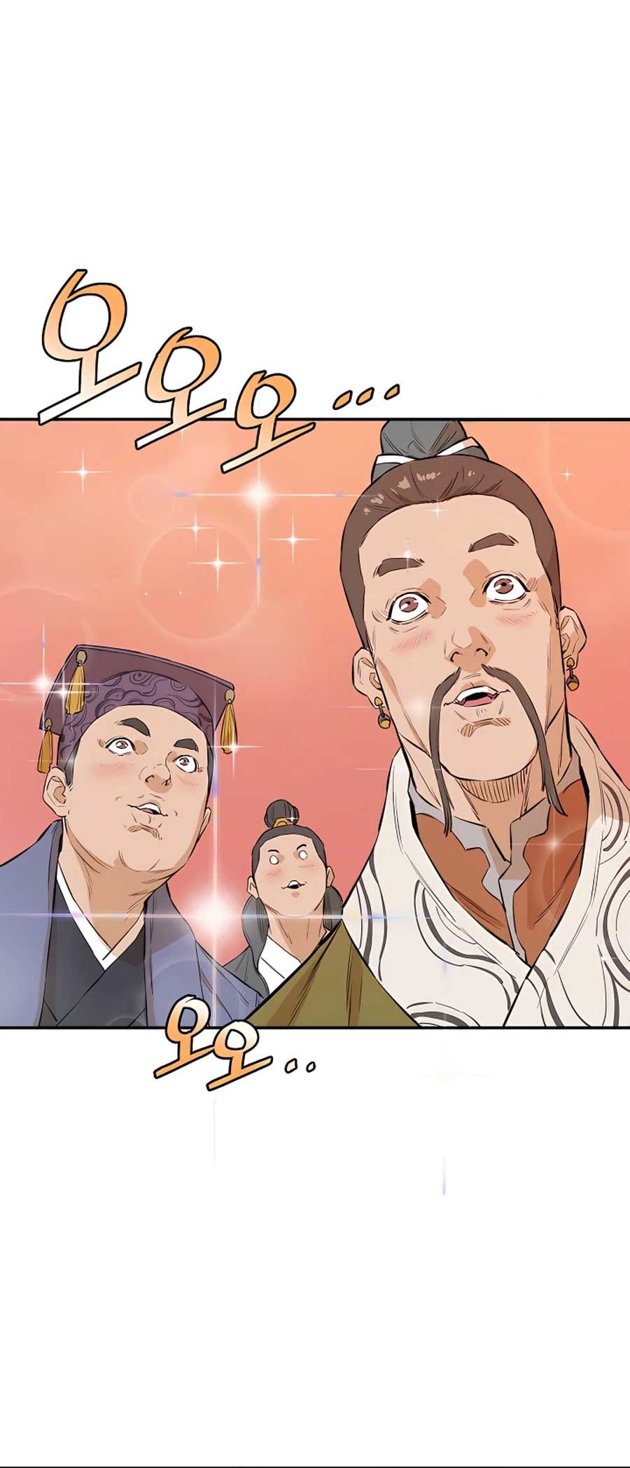 Villain Unrivaled Chapter 20 Gambar 22