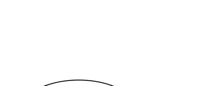 I Reincarnated As The Crazed Heir Chapter 69 Gambar 27