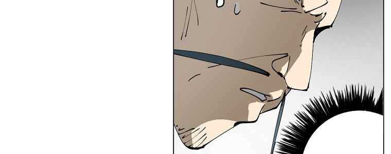 Endeavor’s Cross Chapter 4 halaman 9