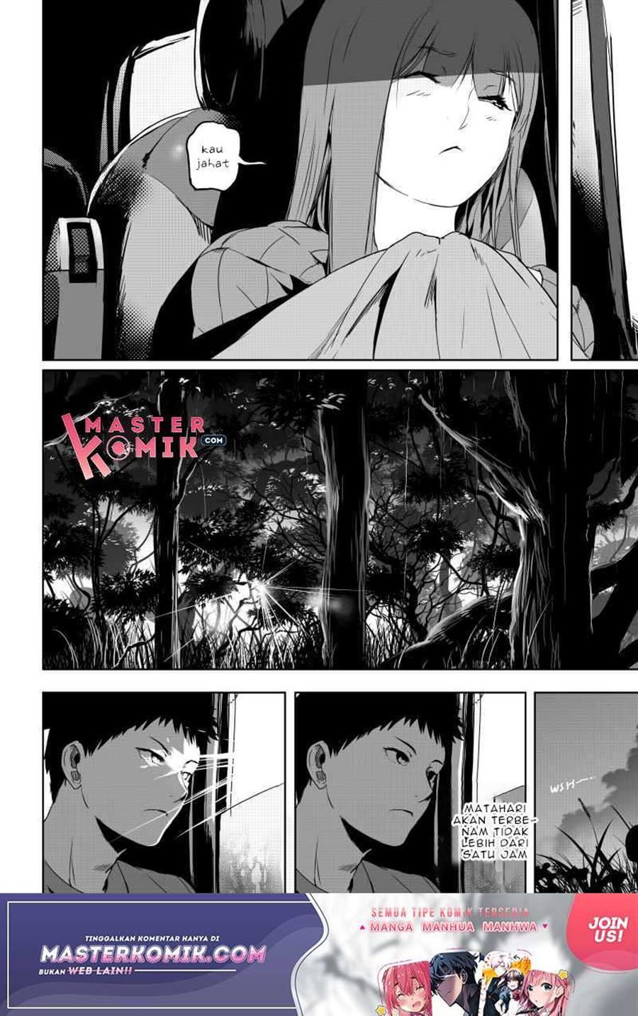 Every Minute Ends Chapter 2.2 Gambar 6