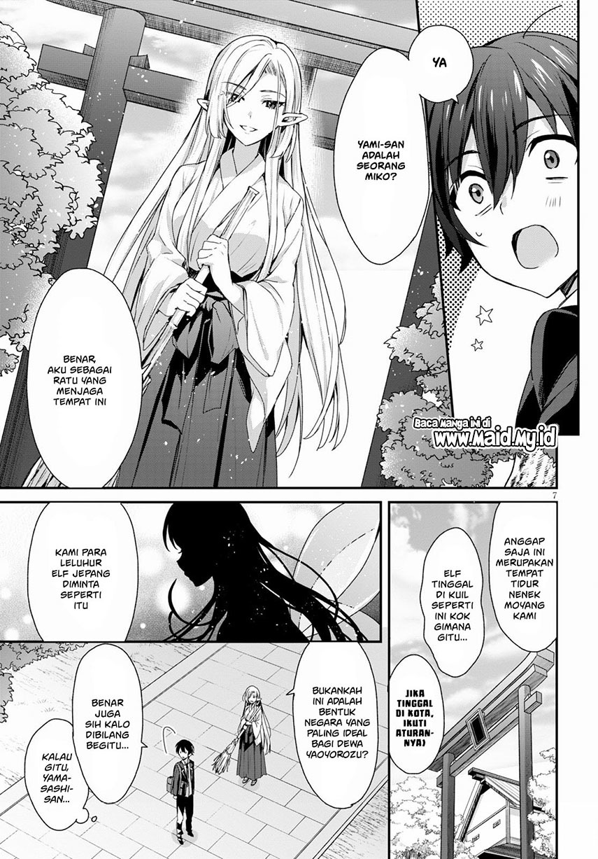 Yonshimai wa Yoru wo Omachikane Chapter 03 Gambar 9