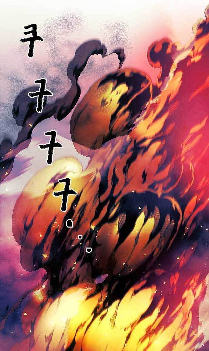 Noryangjin Raid Chapter 4 halaman 27