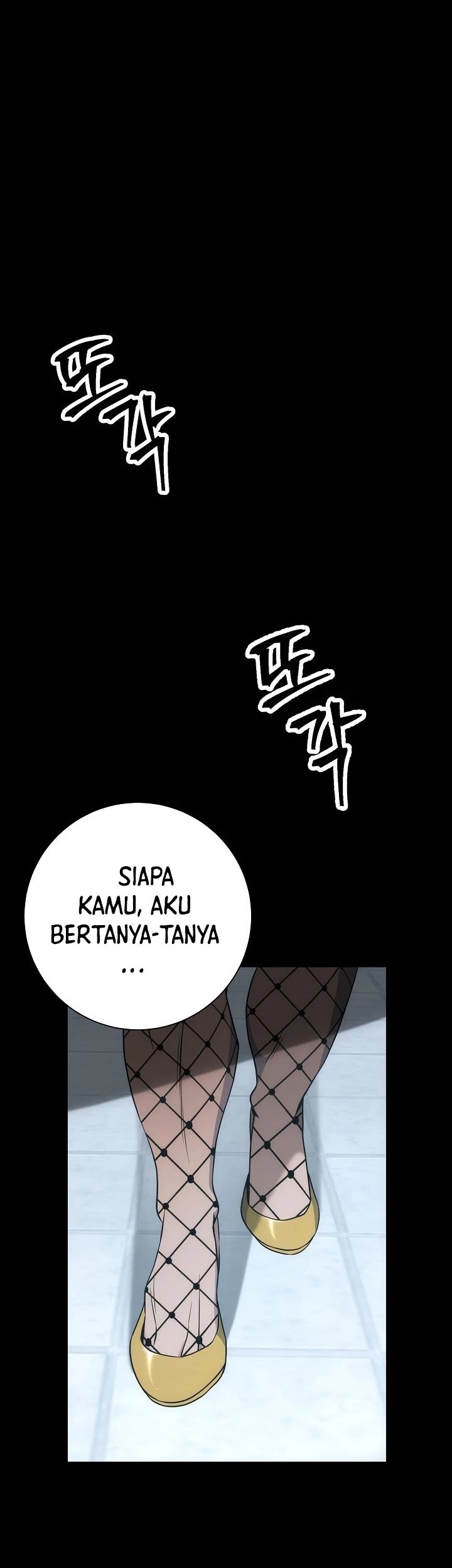 Skeleton Soldier Couldn’t Protect the Dungeon Chapter 177 halaman 34