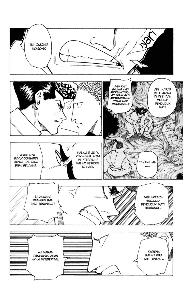 Hunter x Hunter Chapter 231 Gambar 6