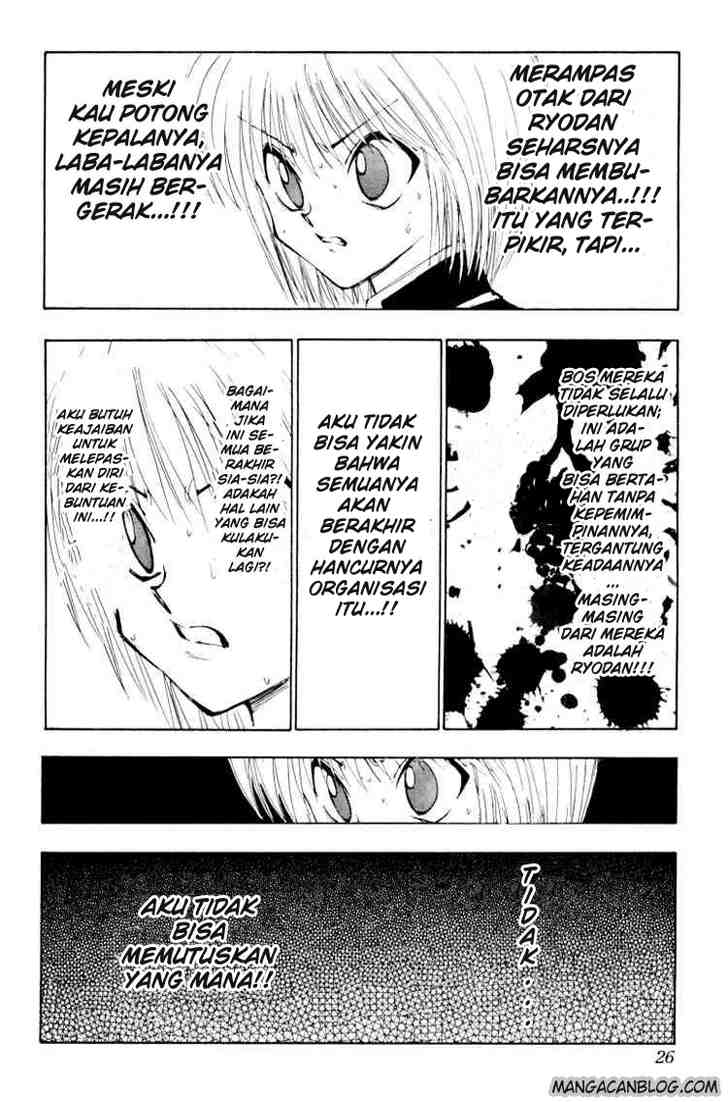 Hunter x Hunter Chapter 117 Gambar 6