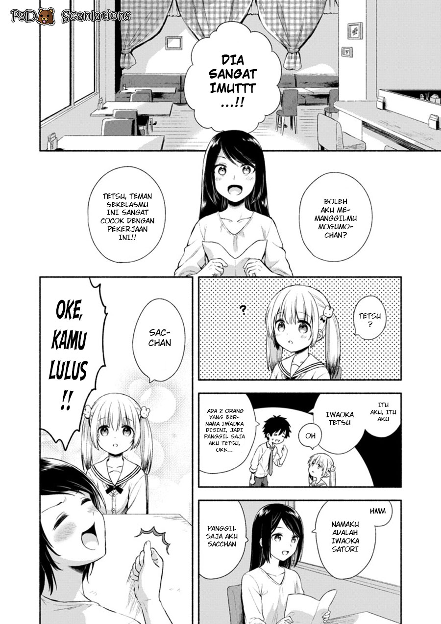 Fukakai na Boku no Subete o Chapter 1 Gambar 10