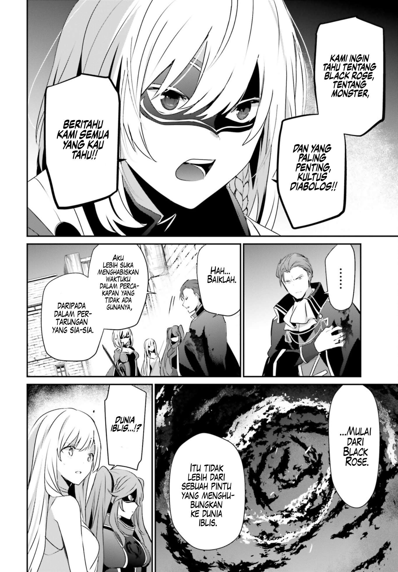 Kage no Jitsuryokusha ni Naritakute Chapter 46 Gambar 9