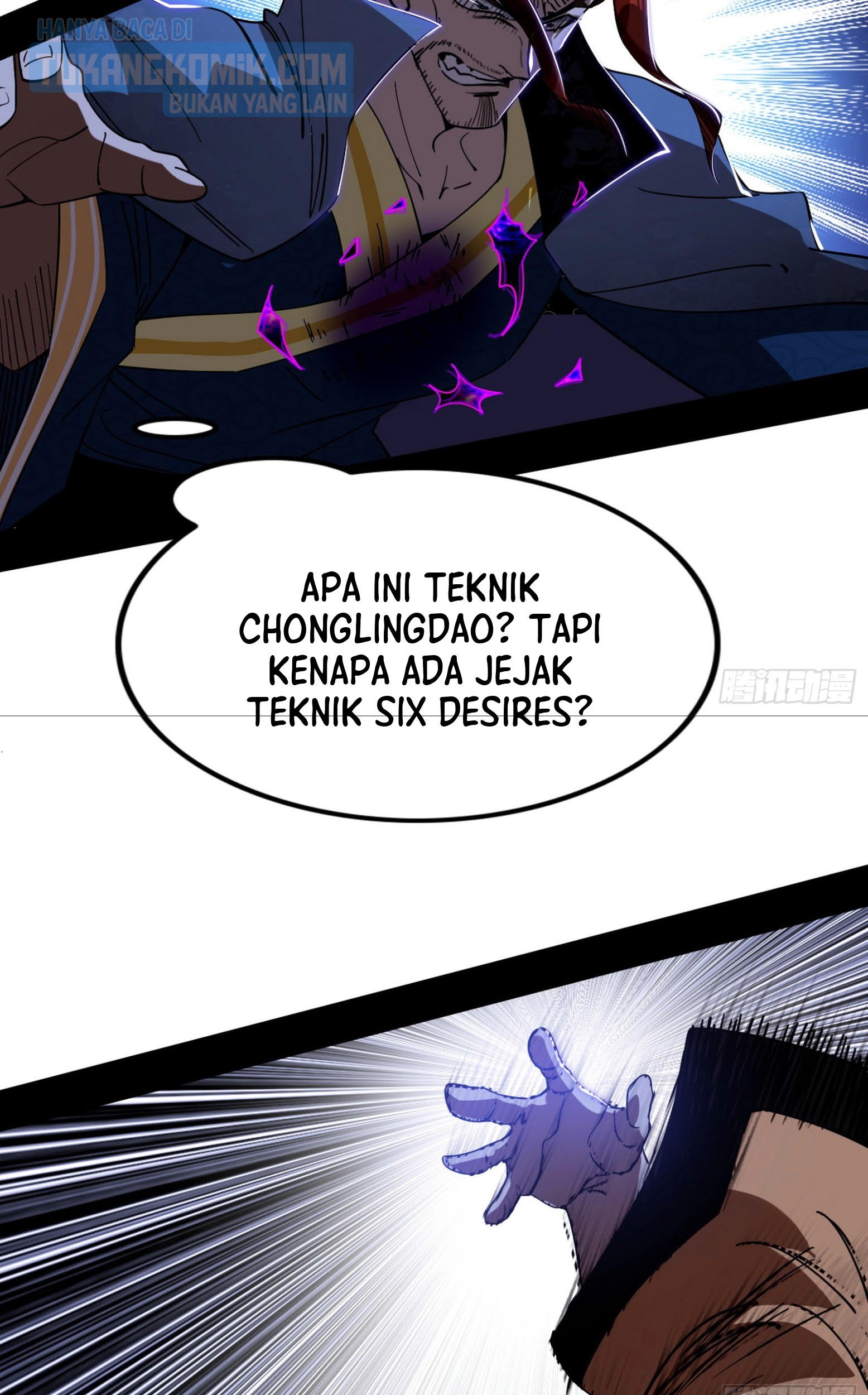 I’m An Evil God Chapter 304 halaman 39