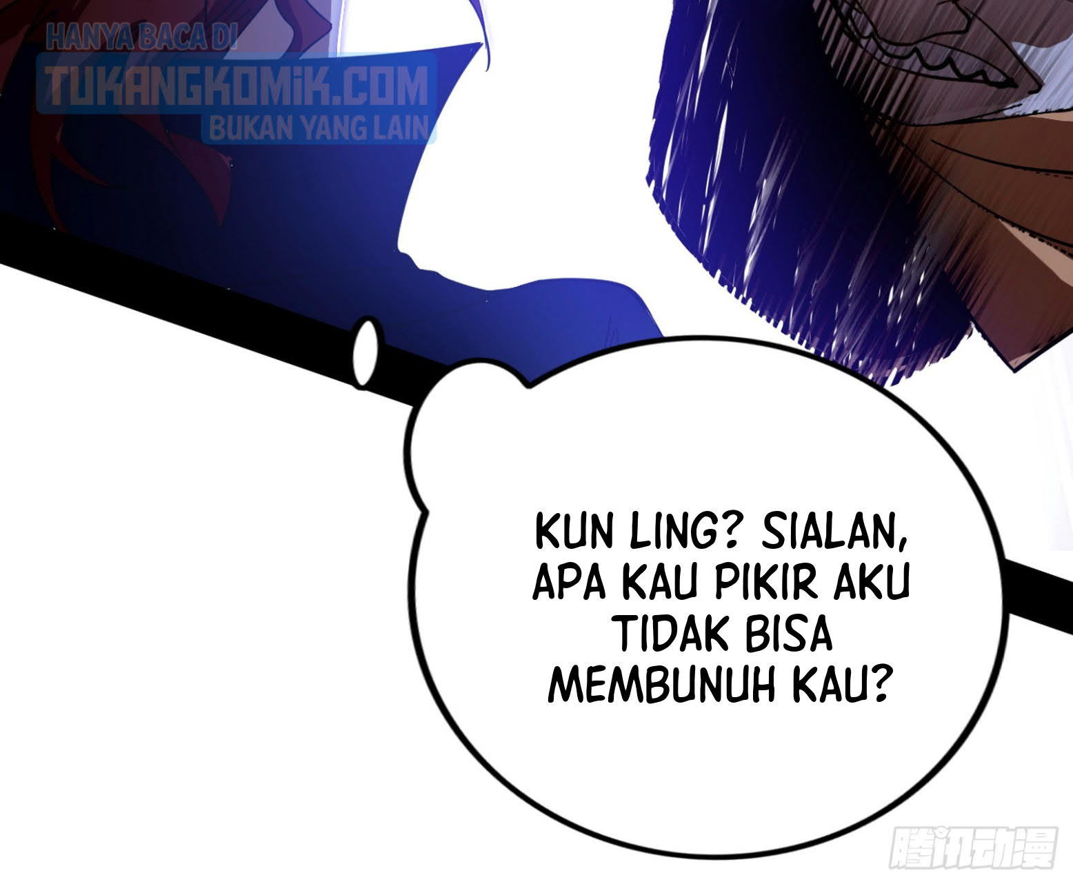 I’m An Evil God Chapter 304 halaman 42