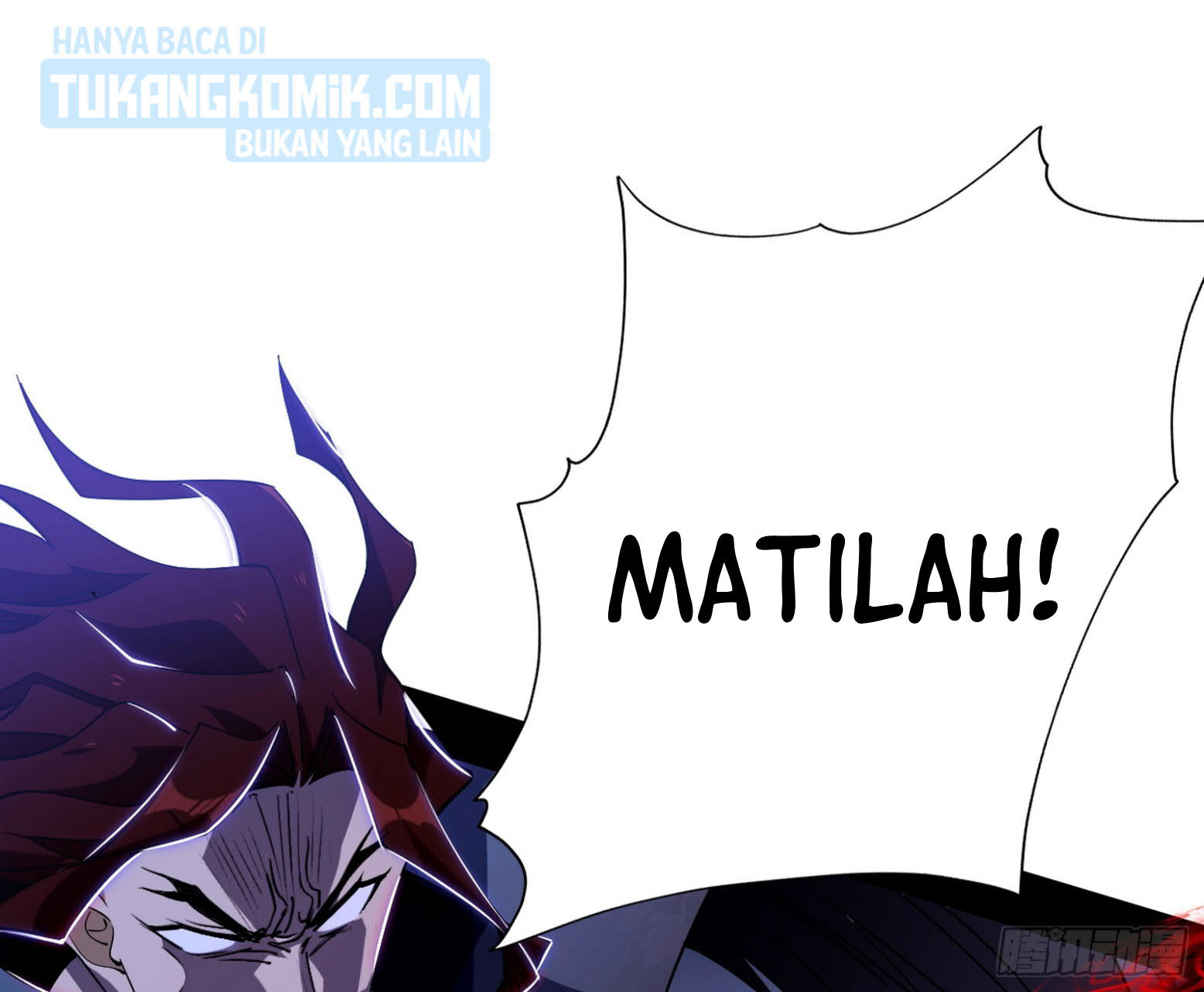 I’m An Evil God Chapter 304 halaman 43