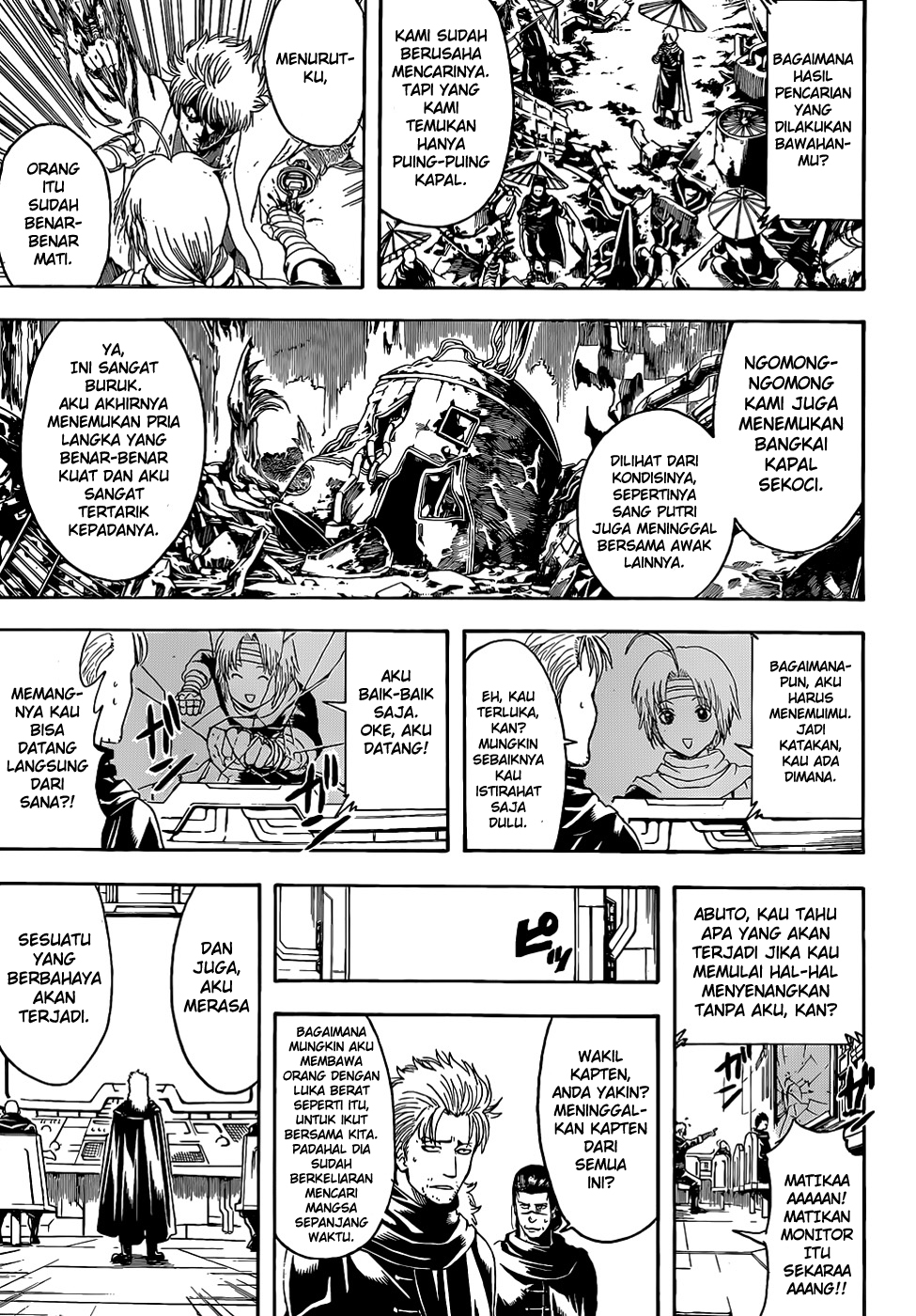 Gintama Chapter 508 Gambar 6