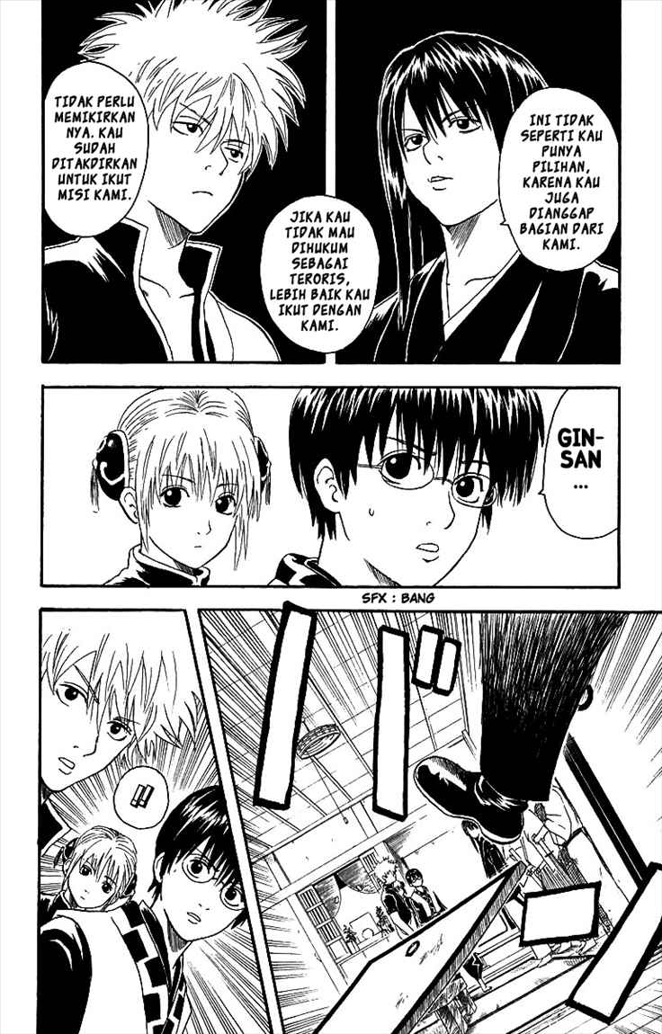 Gintama Chapter 6 Gambar 6