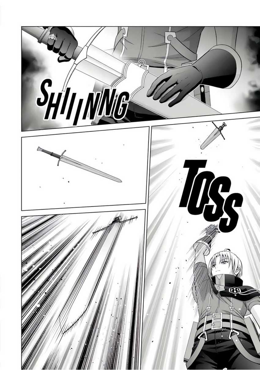 Kizoku Tensei: Megumareta Umare kara Saikyou no Chikara wo Eru Chapter 23.1 Gambar 6